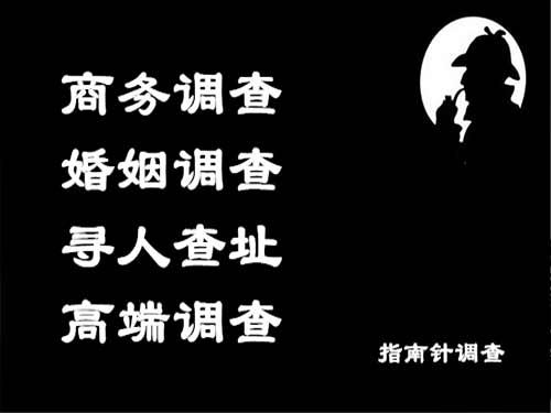 利通侦探可以帮助解决怀疑有婚外情的问题吗